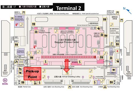 shops in taiwan terminal 1.